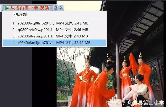 六一来了!腾讯、爱奇艺、优酷视频转码方法
