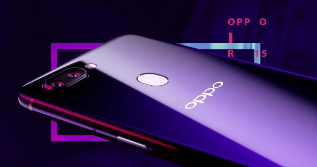 OPPO要发布新机了,只是这个外形似曾相识