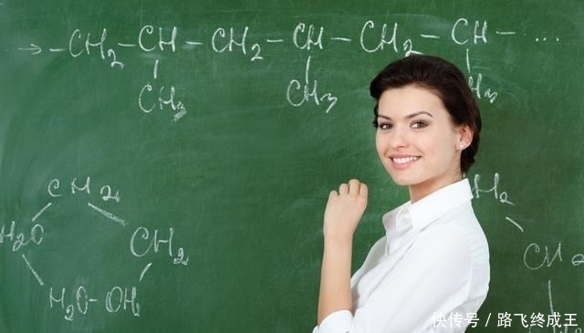 教师资格证必须要全报