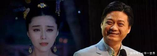 心虚范冰冰痛哭向崔永元道歉!小崔又爆出一个