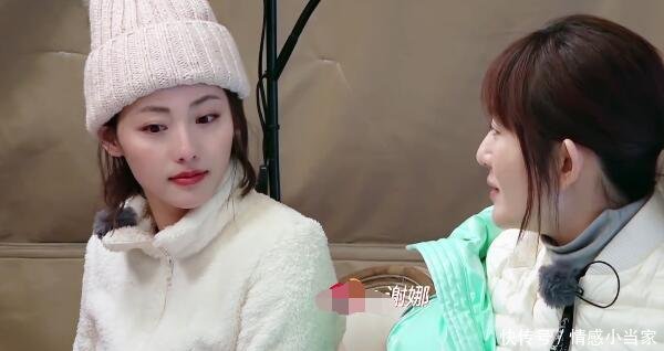 谢娜买超是王思聪好友吗张嘉倪终于给出答案,