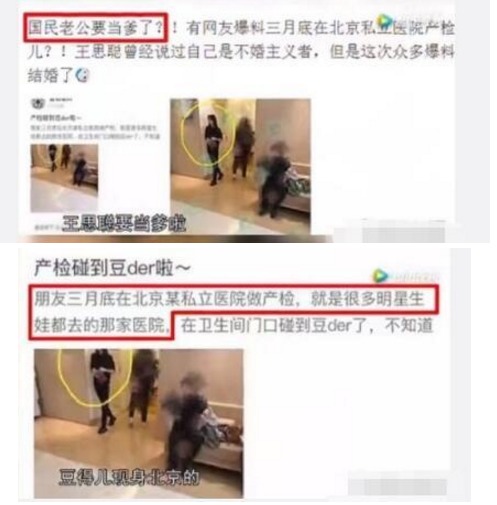 玩个得儿啥意思 t0178ae43965cb520bb.jpg?size=497x505