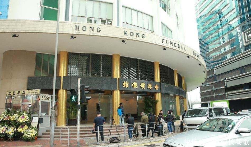 李嘉欣公公过世 许晋亨低调为爸爸办葬礼 出殡