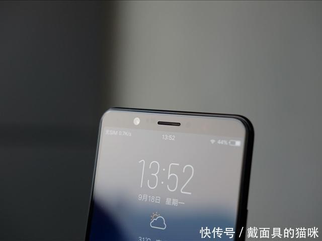 vivo一款旗舰手机,疯狂降价800元,高端机卖低端