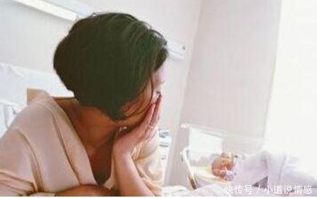 公婆重男轻女,让她离婚,她再婚后生下3胞胎,婆婆傻在原地!