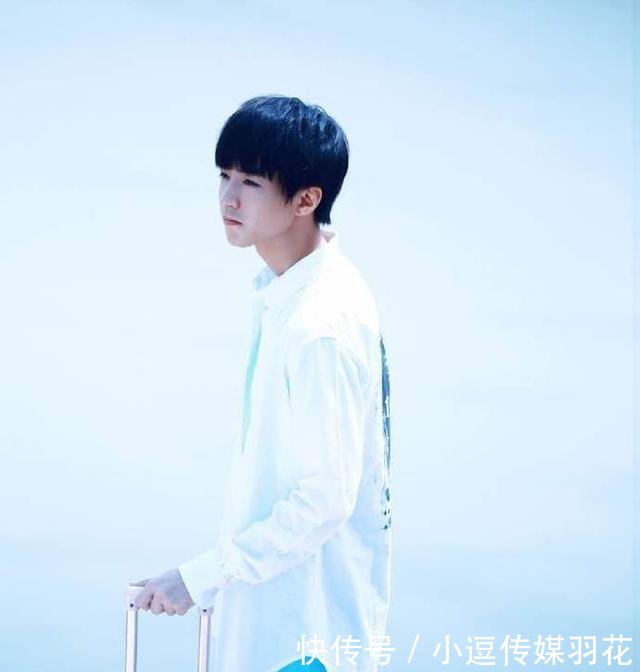 王俊凯登上地方新闻台,但却被作为反面教材教