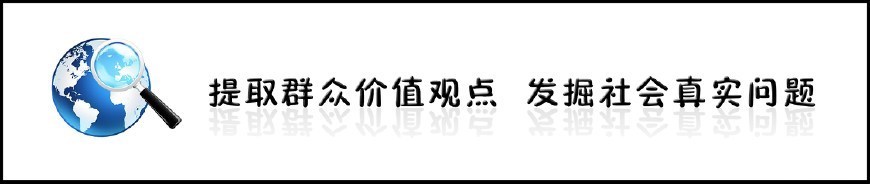 共享单车在农村推广不了，这也是其中一个原因