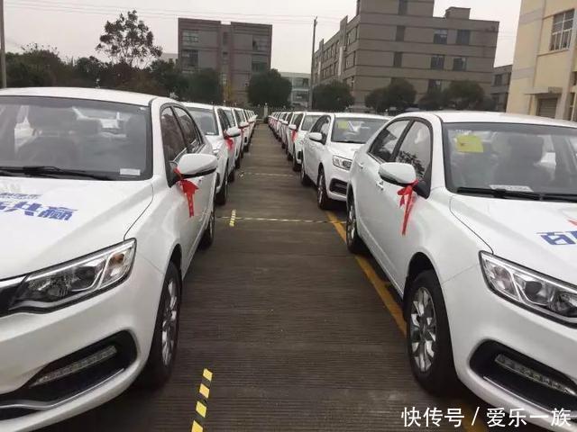 浙江老板关爱员工,赠送员工百辆车