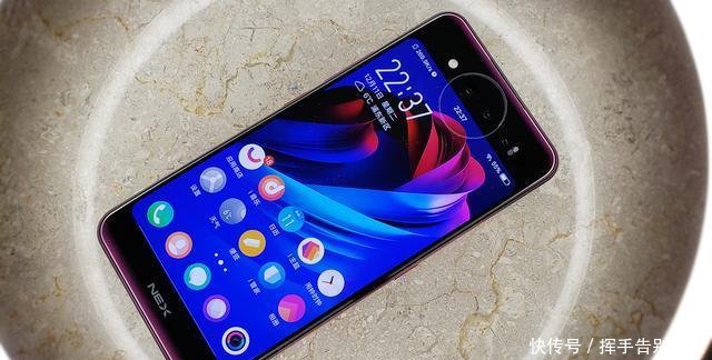 vivo NEX双屏版开箱图赏:新增5.49英寸副屏,还