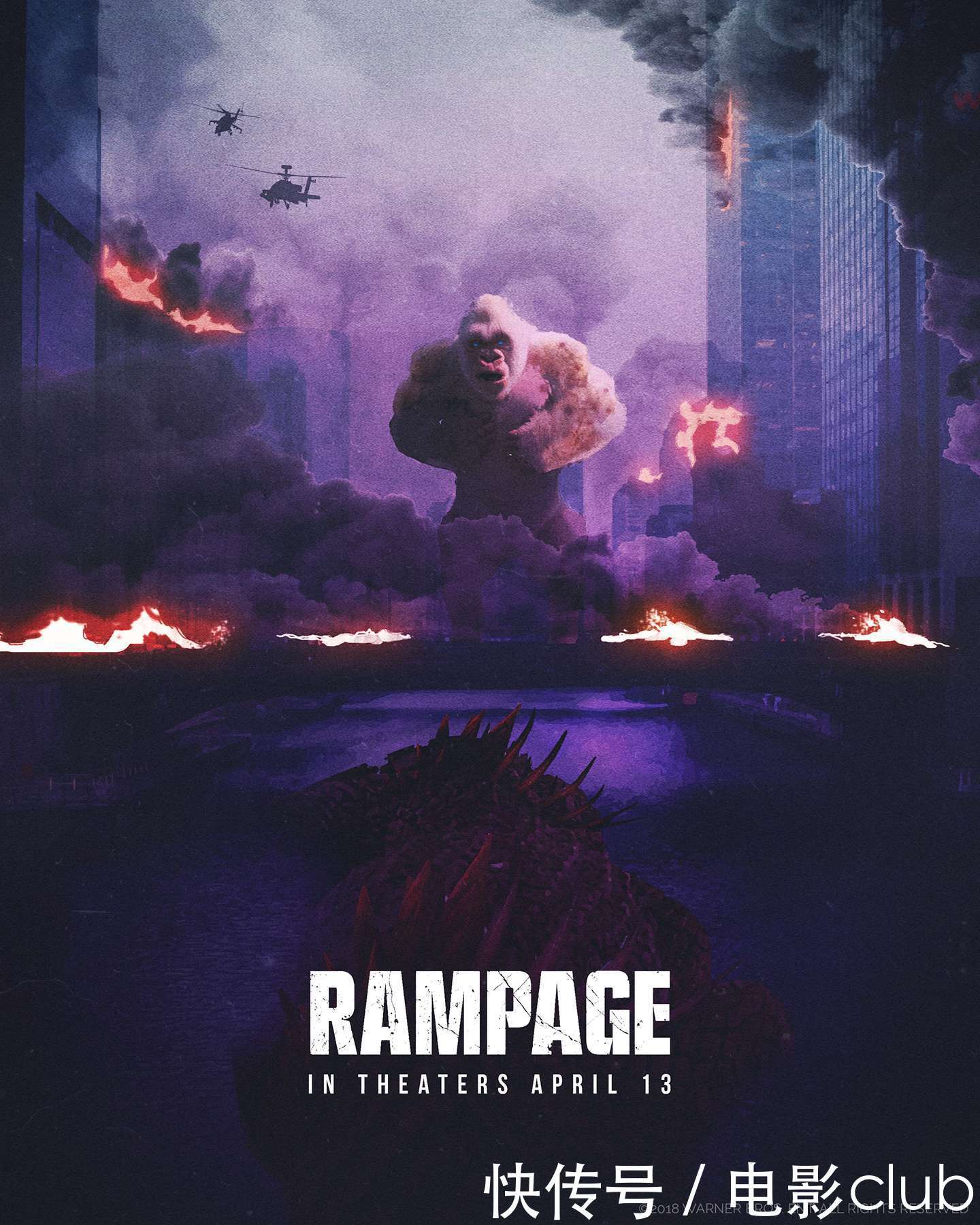 《狂暴巨兽》曝巨猩越狱正片片段 北美饭制海