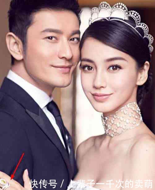 黄晓明Angelababy终究还是离婚了工作室正式