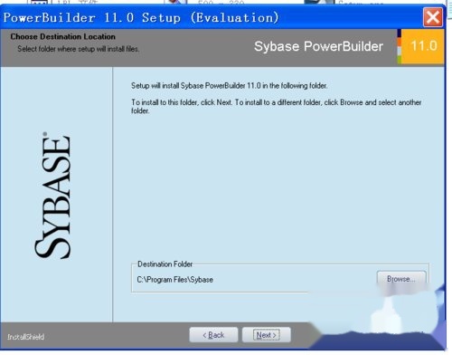 powerbuilder,powerbuilder application execution