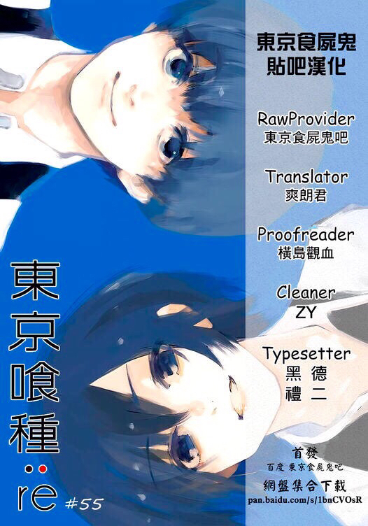 求个能把这张图处水印去掉的大神 在线等