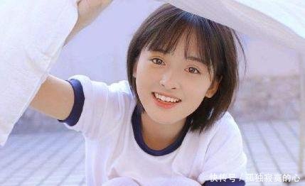 剪短发的女星 t017b7056e68d6bc218.jpg
