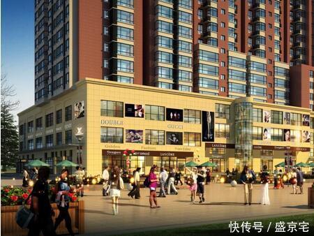 2018二手商铺买卖税费计算