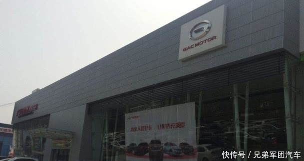 男子买一辆传祺后,却发现车主不是自己,4S店:没必要跟你解释 明升ms888