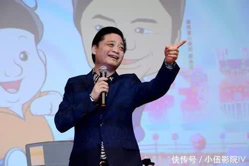 崔永元再曝明星夫妇签订7.5亿阴阳合同