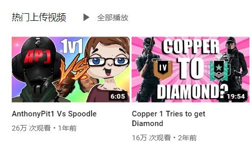twitch是油管吗 t017c40c4fe82577401.jpg