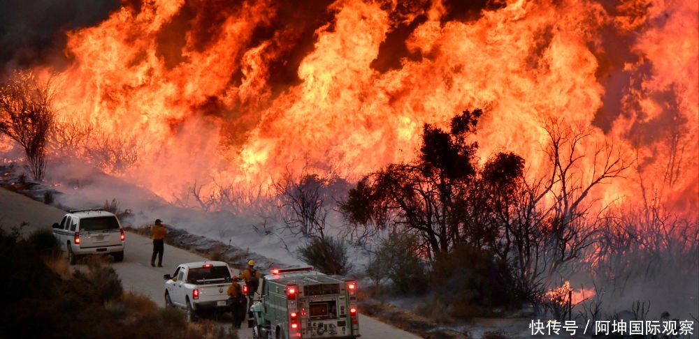 俄罗斯总理向美国加州大火遇难者家属表示哀悼
