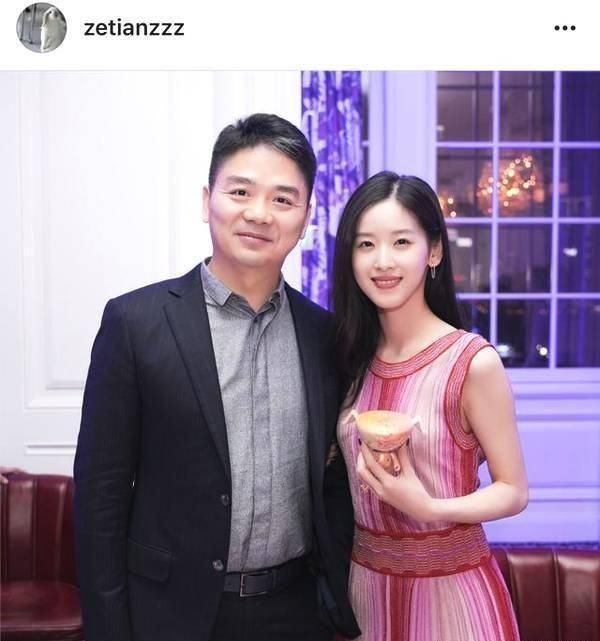 刘强东案视频疯传,剧情大反转,网友称疑点重重