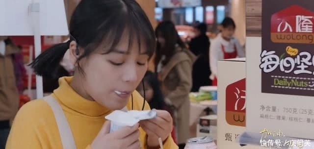 马思纯不拼流量不演白富美,特意增重十多斤,有趣得一眼就能记住