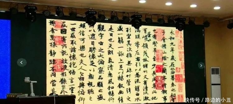 濮阳县教育局举办中小学书法培训研讨会