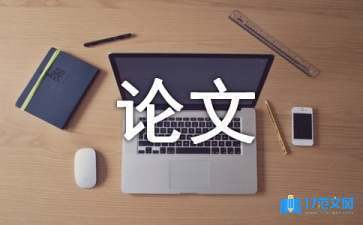 钢结构施工安全管理(钢结构施工安全管理关键点钢结构施工安全管理要点) 钢结构门式钢架设计 第2张 钢结构施工安全管理(钢结构施工安全管理关键点钢结构施工安全管理要点) 钢结构门式钢架设计 第2张