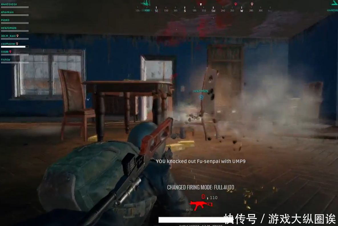 绝地求生:玩家们最想在游戏里添加的几件道具