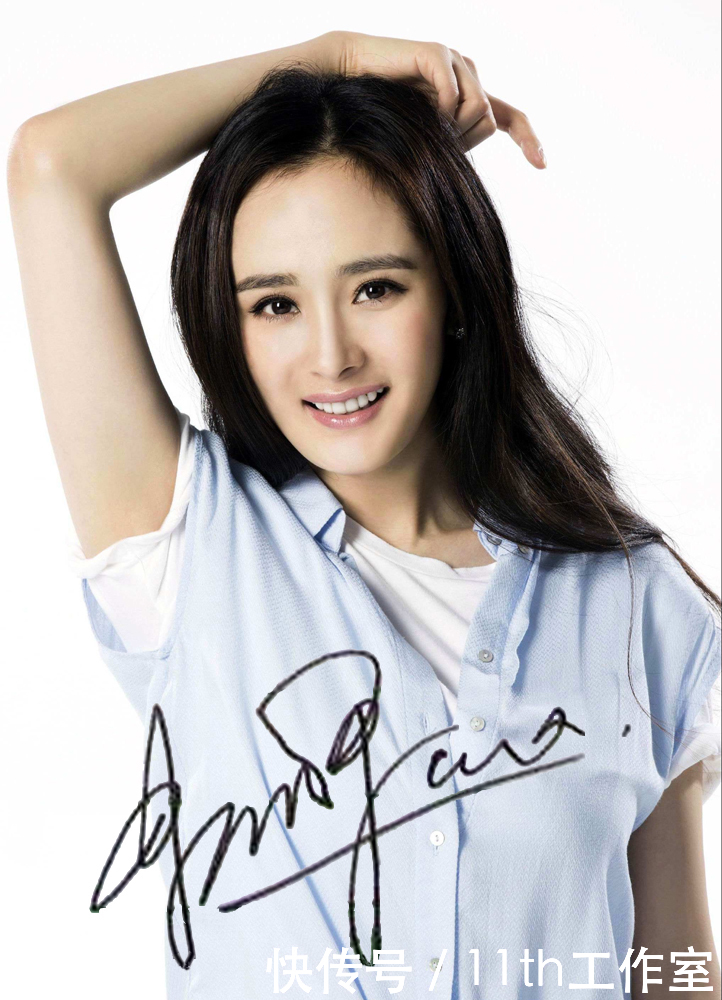 明星签名欣赏:花旦刘诗诗赵丽颖郑爽范冰冰迪