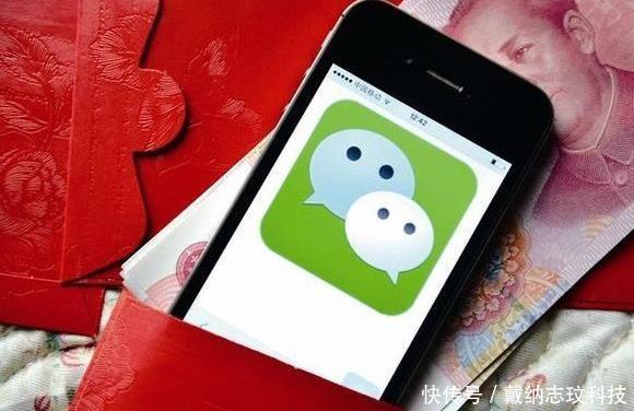 微信转账在哪里