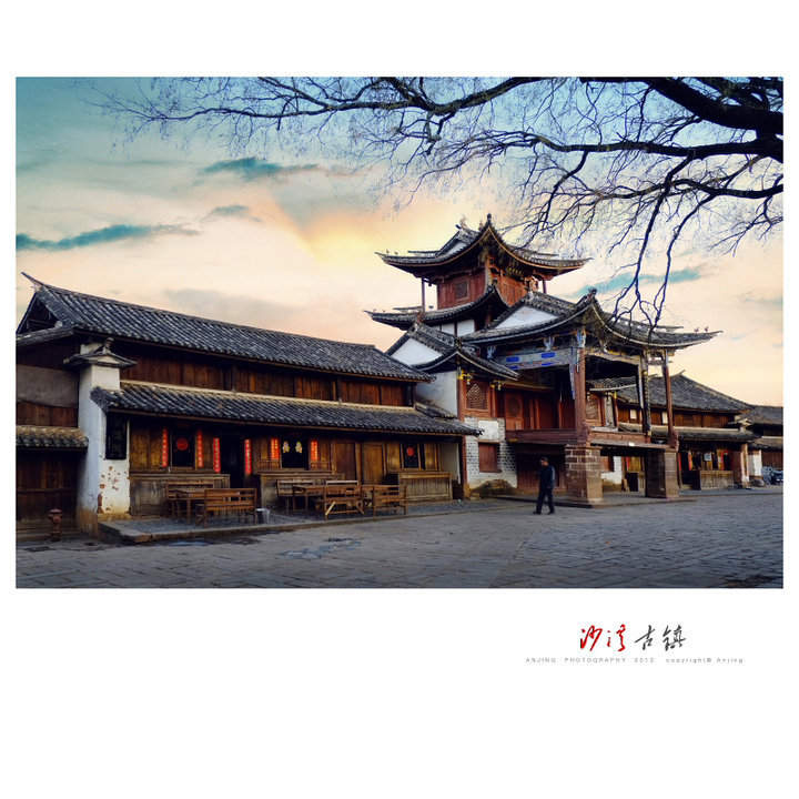 沙溪古镇
