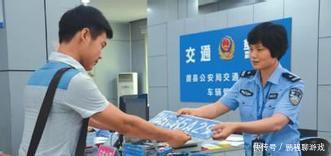 驾驶证换证在哪里换