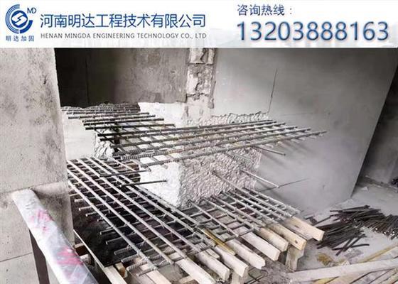 天津成仁安昌建筑工程有限公司