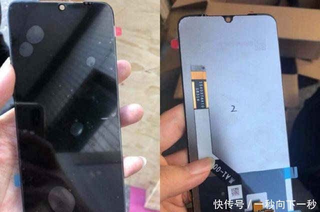 华为荣耀V20配置曝光,回归2K屏,外观这样设计