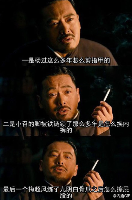 <em>导姐</em>叨逼叨:李咏撒贝宁为啥出局?春晚女主播李