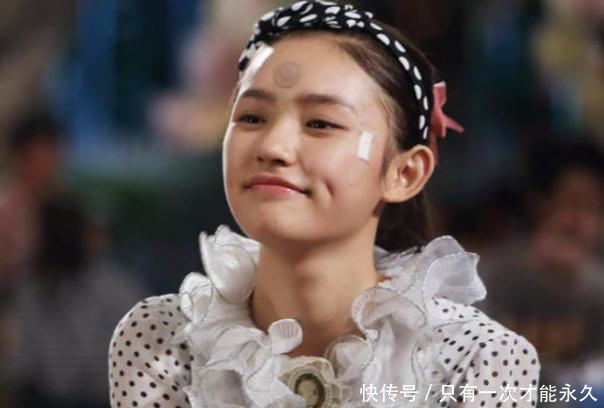 林允翻拍《恶作剧之吻》饰演湘琴,男主角却大