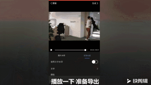 这里是大图25