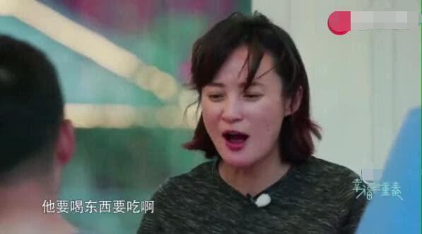 蒋勤勤做梦宝宝出生后只笑不哭,还没有奶喝,大