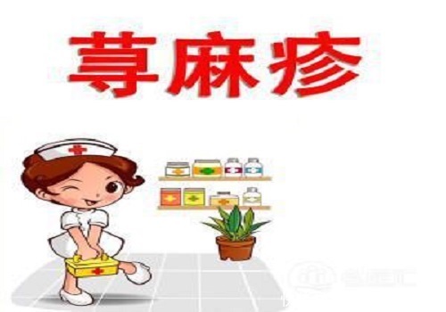 小孩子荨麻疹引起的两大因素，家长们要了解清楚做好预防