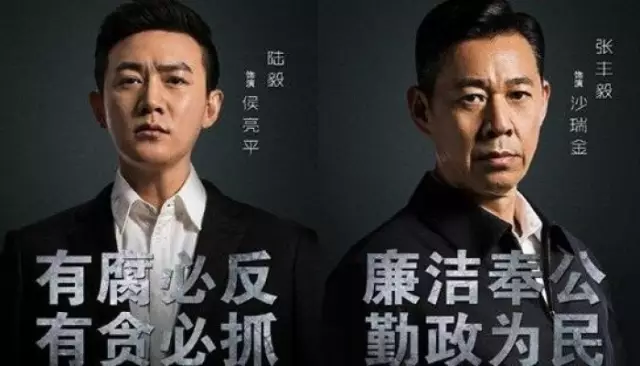 【转】北京时间 现实反贪案:市长烟酒放半间房 匿名信挖一串贪官 - 妙康居士 - 妙康居士~晴樵雪读的博客 【转】北京时间 现实反贪案:市长烟酒放半间房 匿名信挖一串贪官 - 妙康居士 - 妙康居士~晴樵雪读的博客