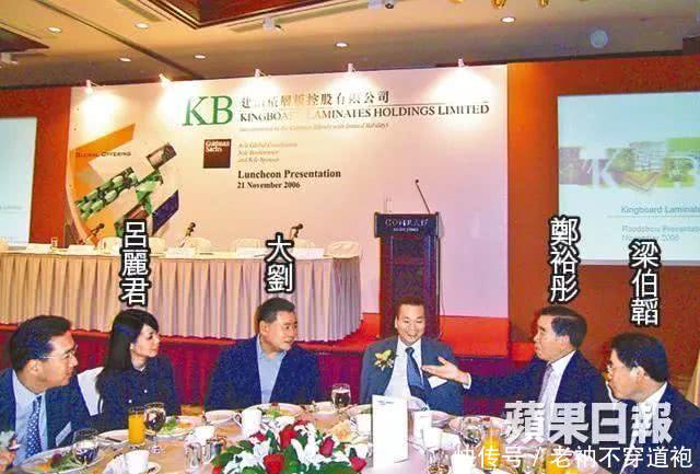 香港女首富甘比,到底凭什么击败关之琳李嘉欣