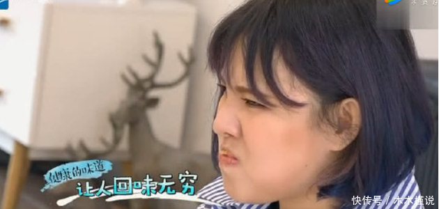 对比舒畅的欢迎方式,胡可的更让人印象深刻,谢