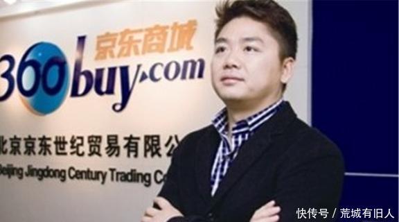 同样是快递,京东的价格要比顺丰还便宜布局不