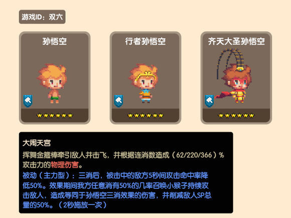 Jh.jpg