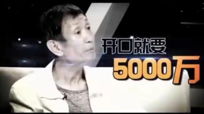 毛晓彤爸爸曾是涉毒人员，上社会节目向她索求5000万？