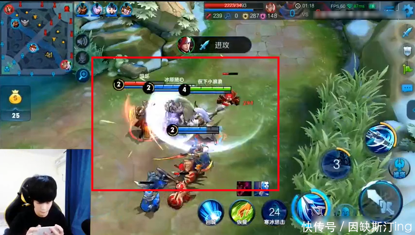 王者局韩信压制流打法教学!轻松打出35%伤害