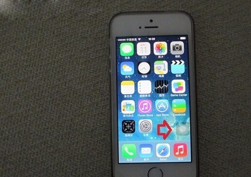 苹果7怎么设置锁屏时不能左右拉_360问答