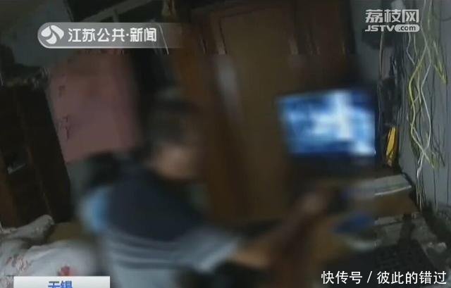 网络110报案中心 如何网上报警 怎么向网警报案
