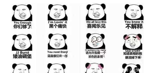 说话:认识笑话个对象,女孩文静,介绍清纯,和她相长相相亲女生图片