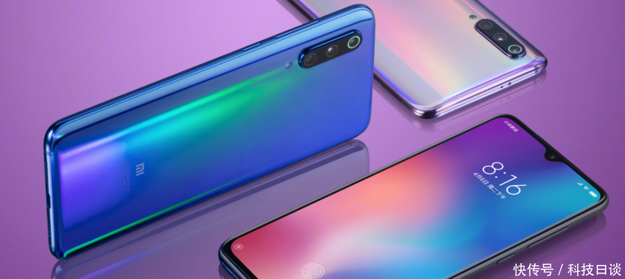 小米不再耍猴,官方宣布下个月小米9备货量充足